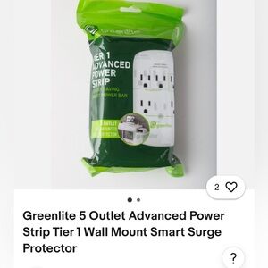 TIER 1 Advance power strip energy saving smart power Bar 5 outlet Wall mount